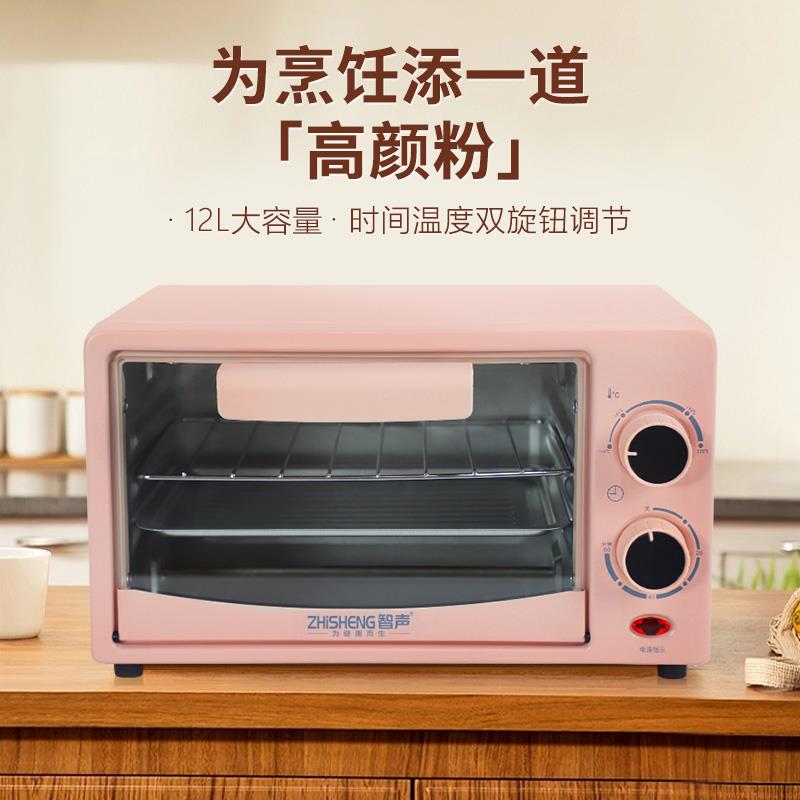 商城图 (3).jpg