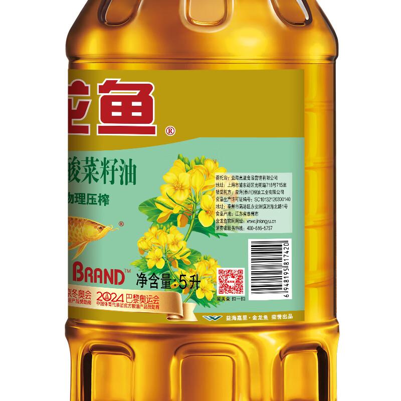 ae0460749d06bae7.jpg