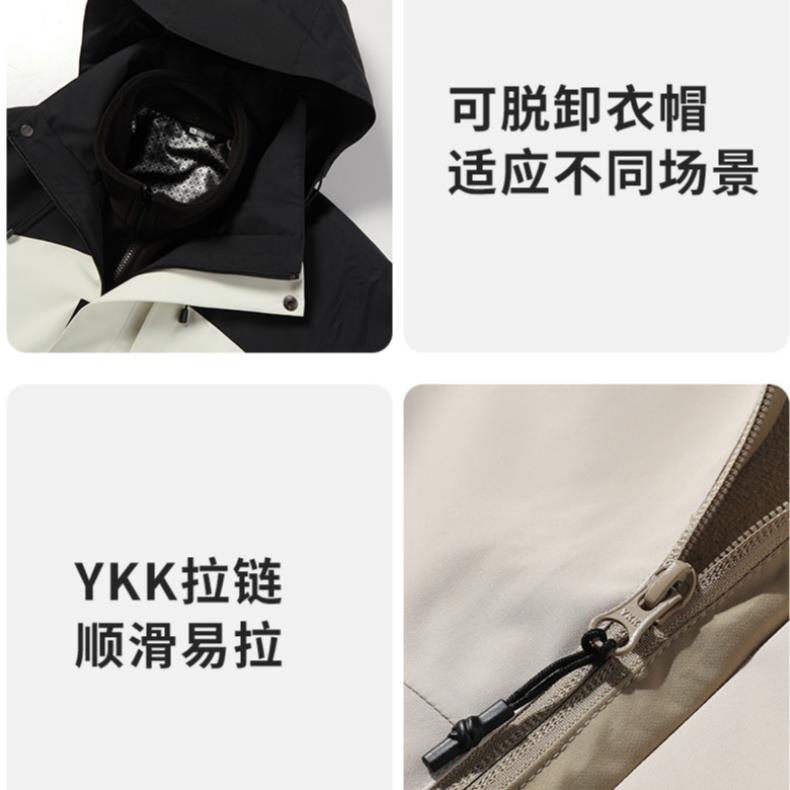 主图3.jpg