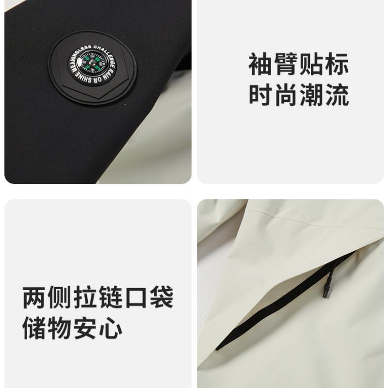 主图4.jpg