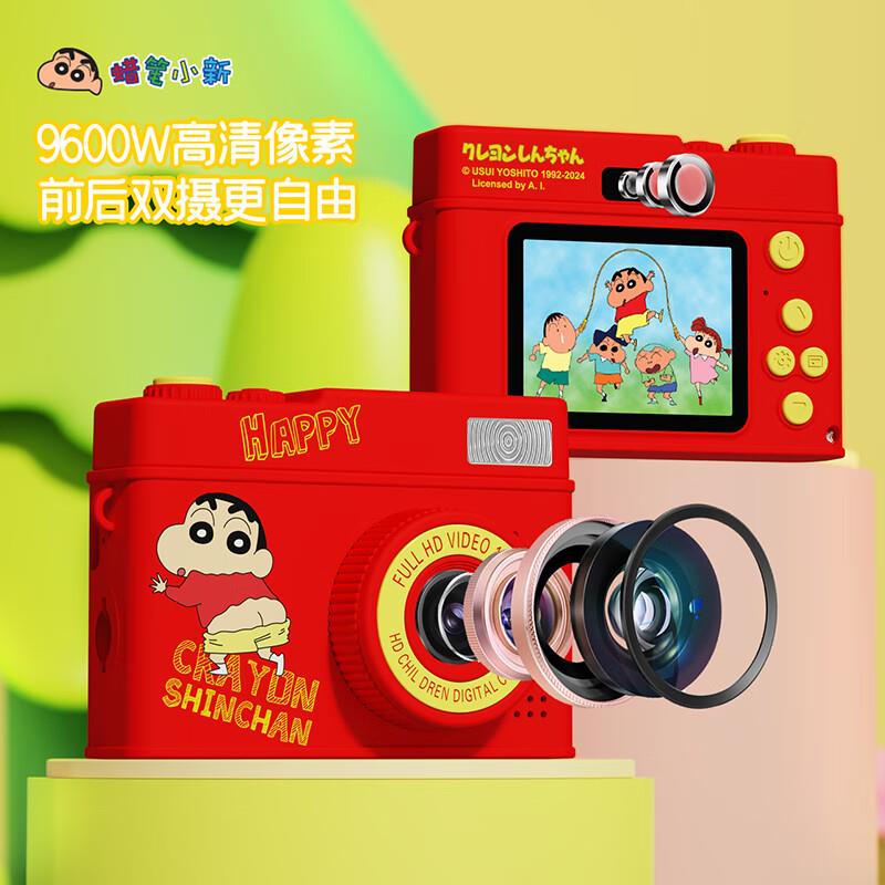 5fbb2af506c8b341.jpg