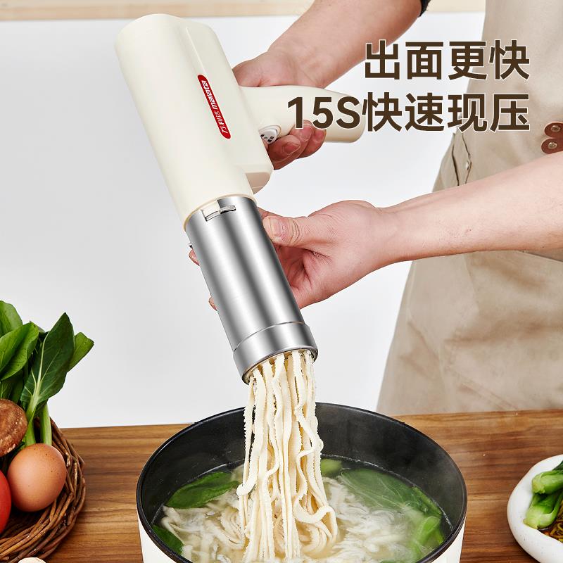 陈亚飞压面机主图4.jpg