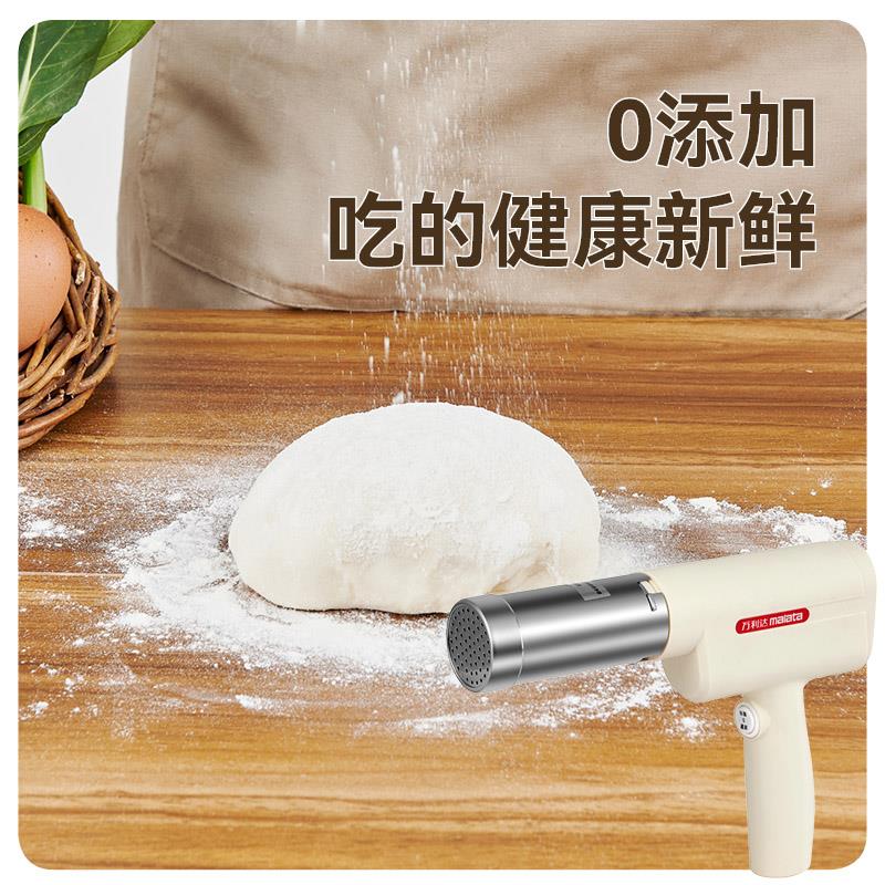 陈亚飞压面机主图5.jpg