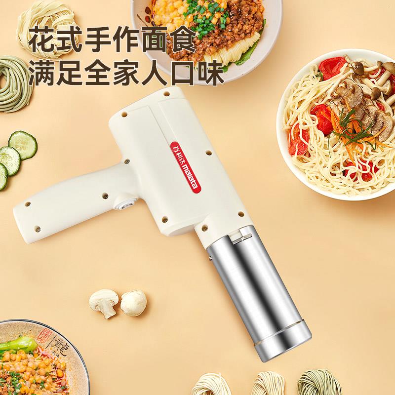 陈亚飞压面机主图7.jpg