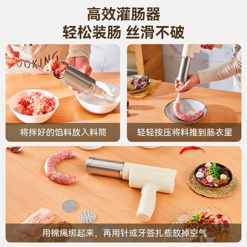 陈亚飞压面机主图11.jpg
