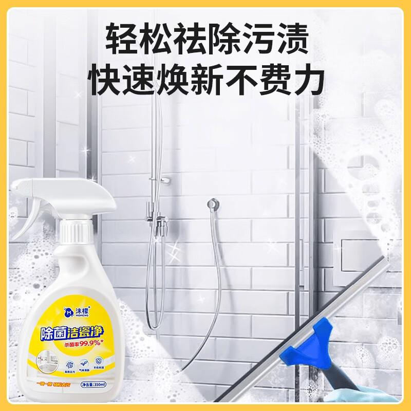 64666ecd358aad29.jpg