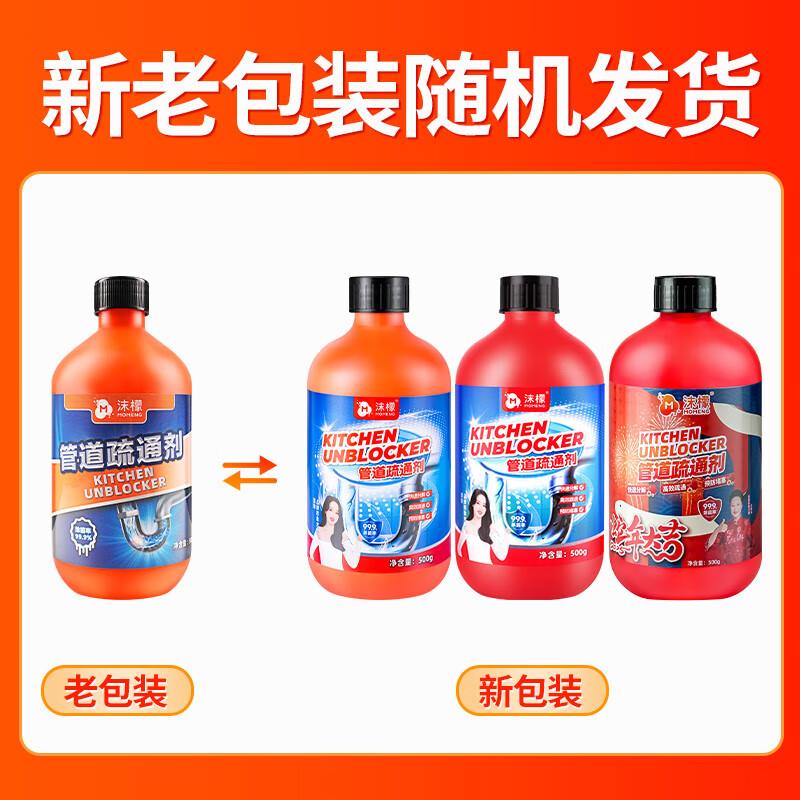 b4803a54d3f7fae3.jpg