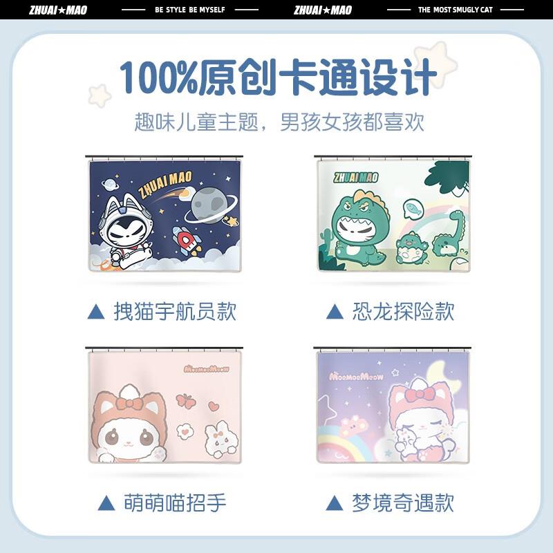 主图-10.jpg