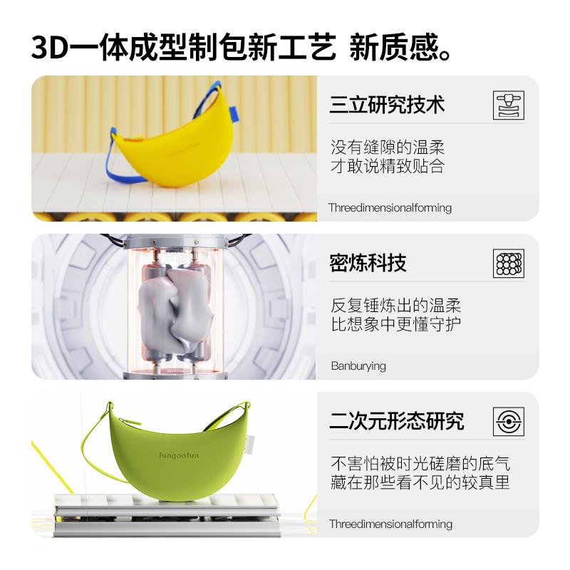 画板 1 拷贝 4@1x_1.jpg