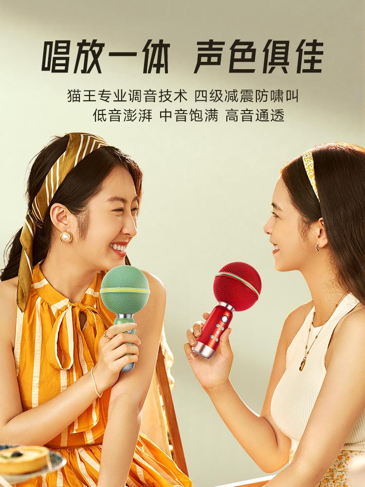 750X1000-3（李佳琦专用修改）.jpg