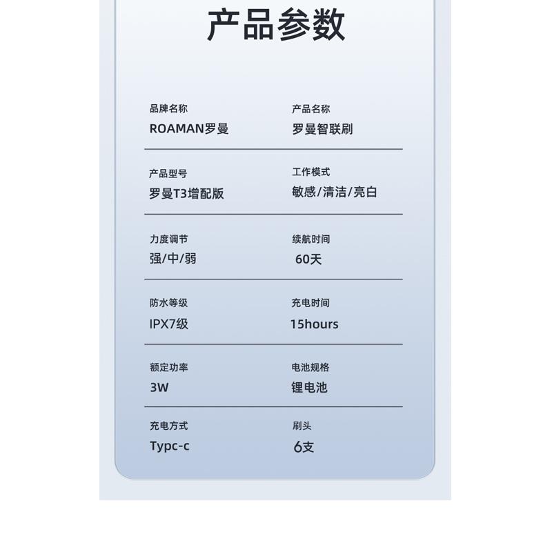 943fd1624e25179265bdd8c4fc7918d38a4bb507_1710138611278_56.jpg