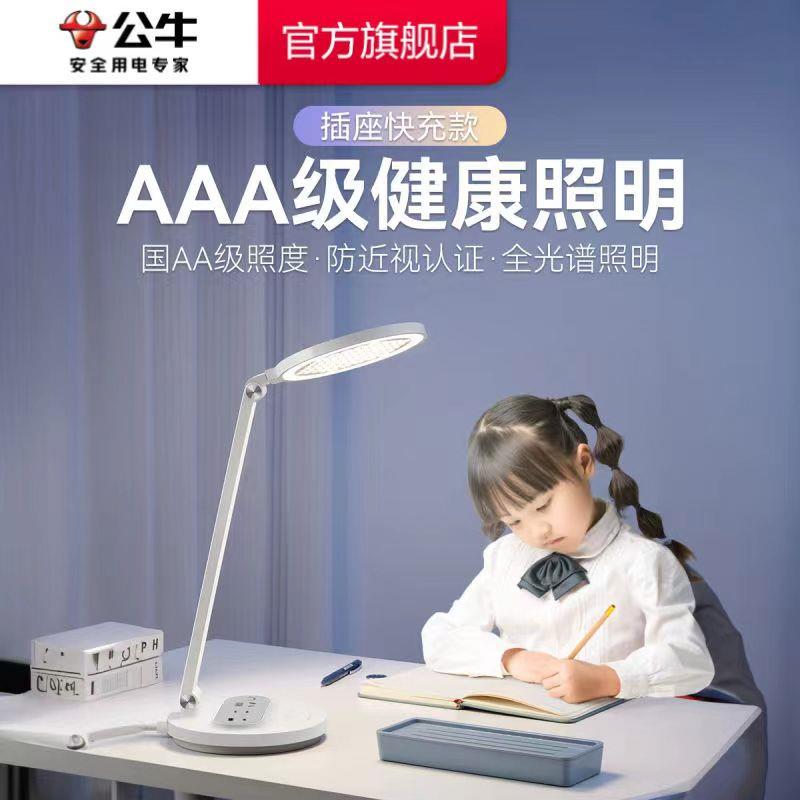 fa63c1e68ef0bbf29d5b563304821cd.jpg