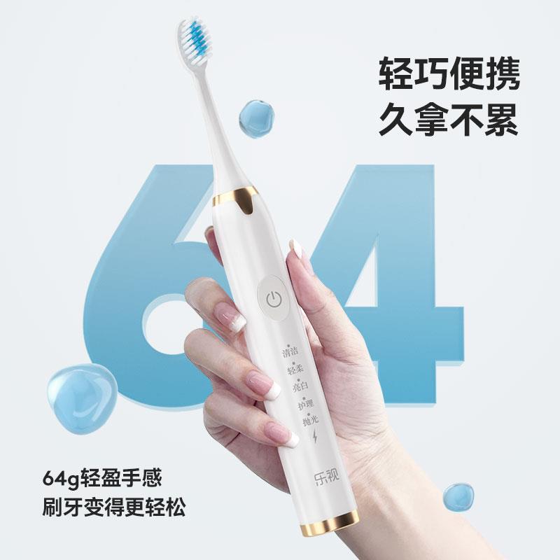 主图6张.jpg