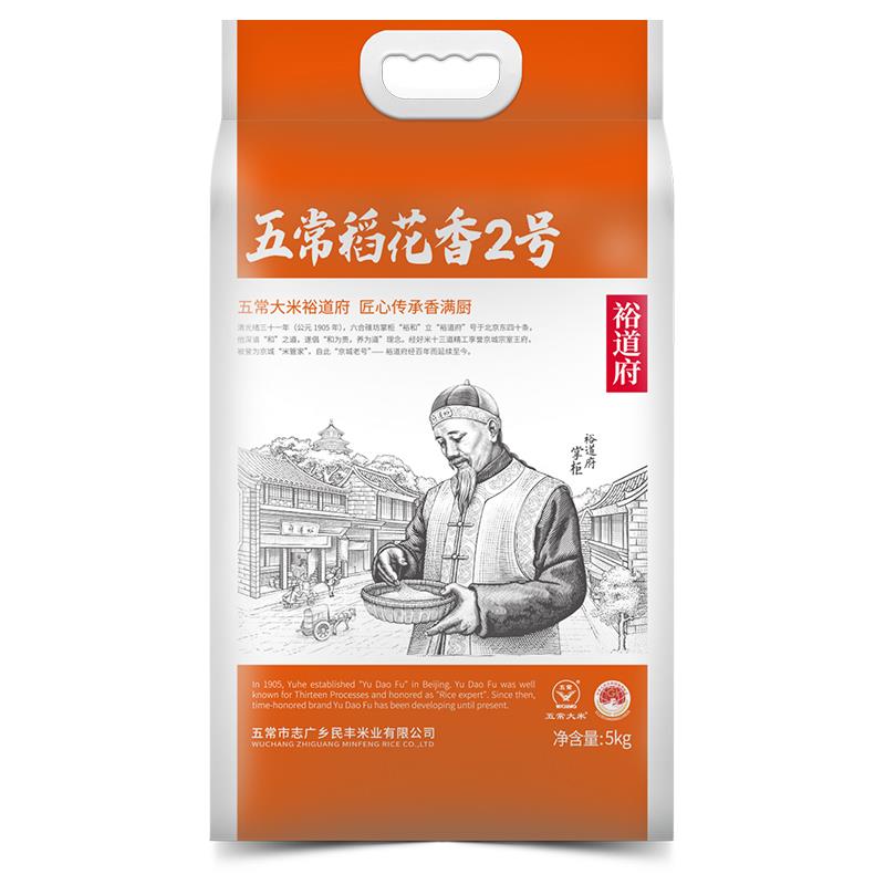 正面.jpg