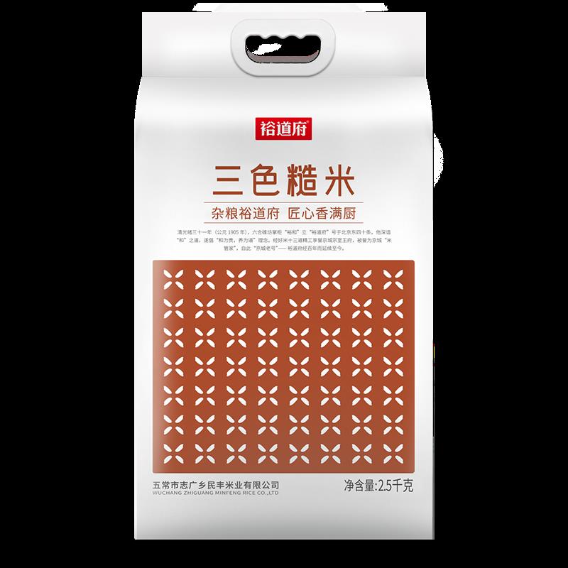 正面.png