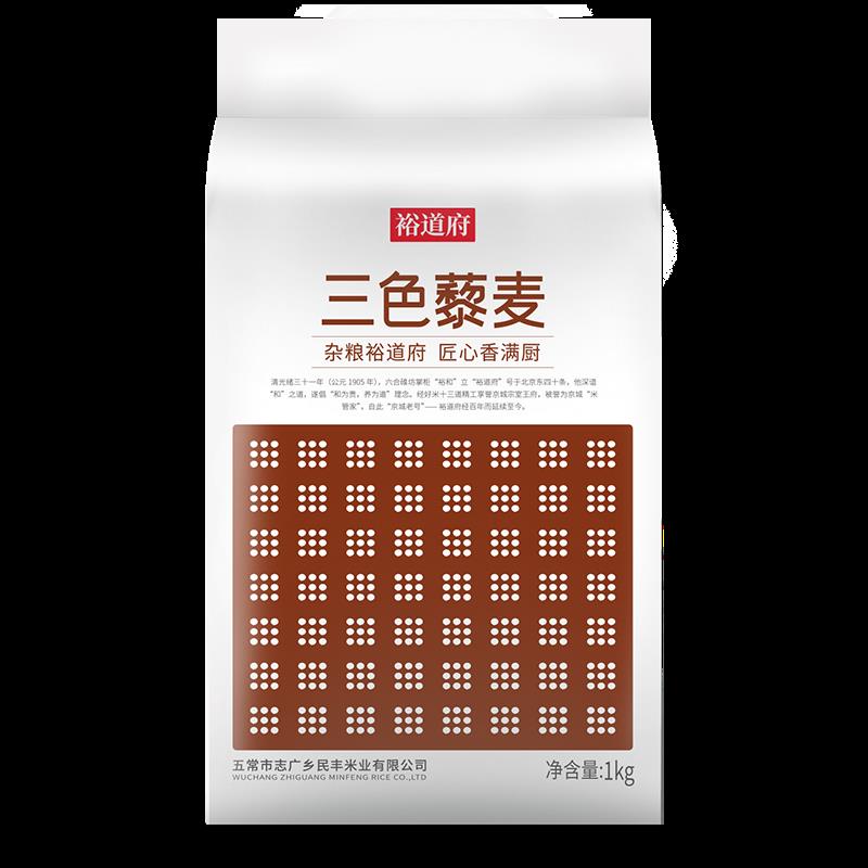 正面.png