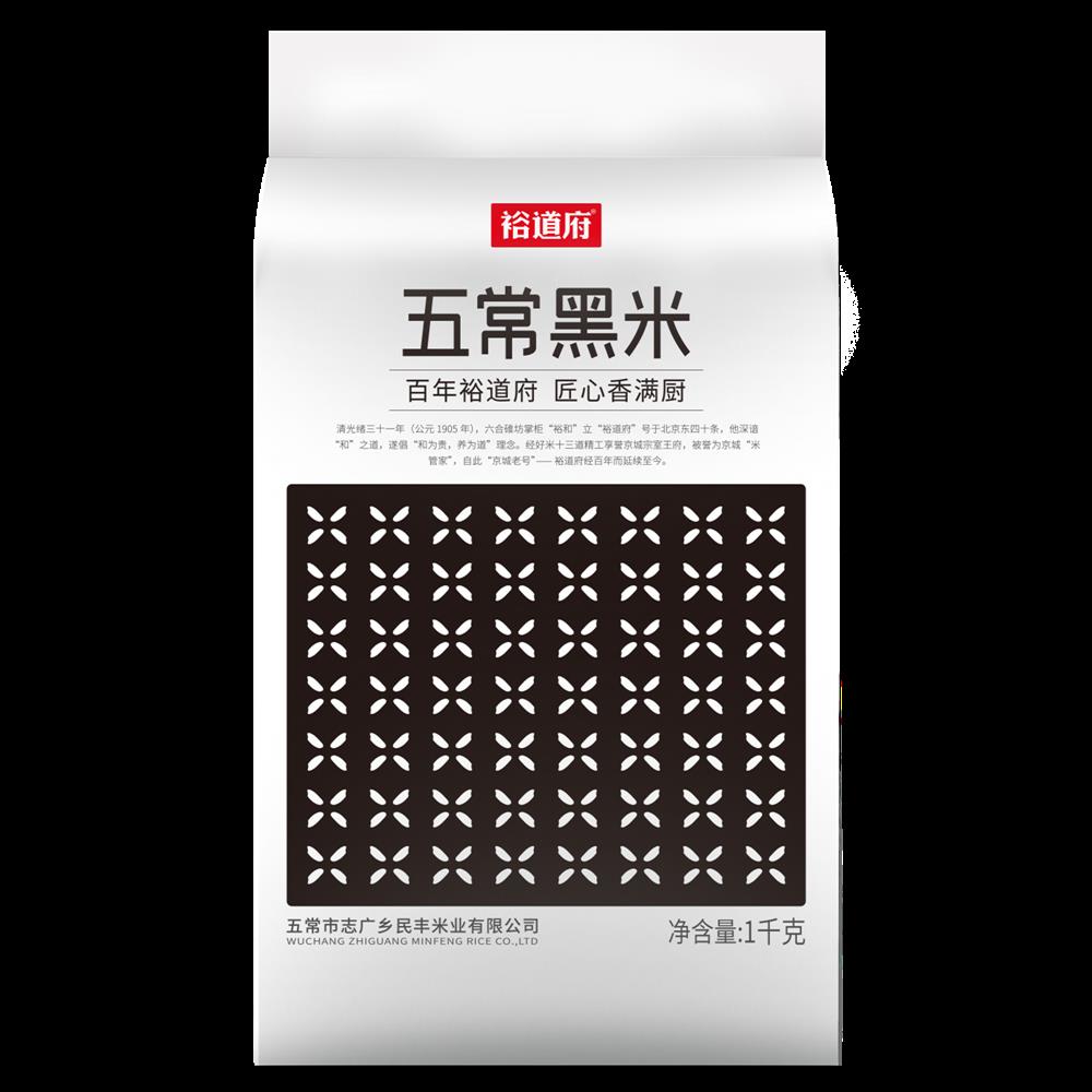 正面.png