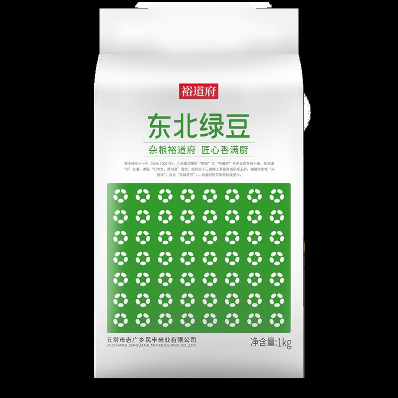 正面.png
