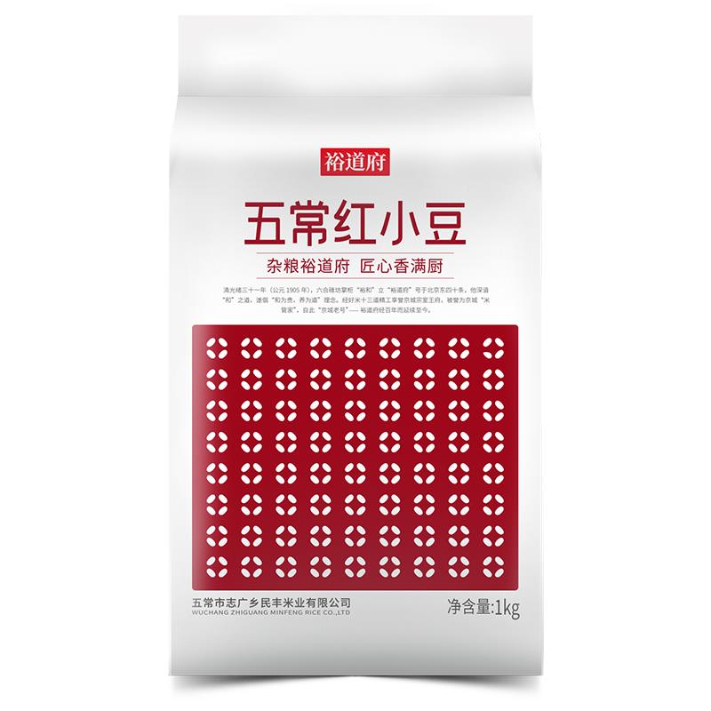 正面.jpg
