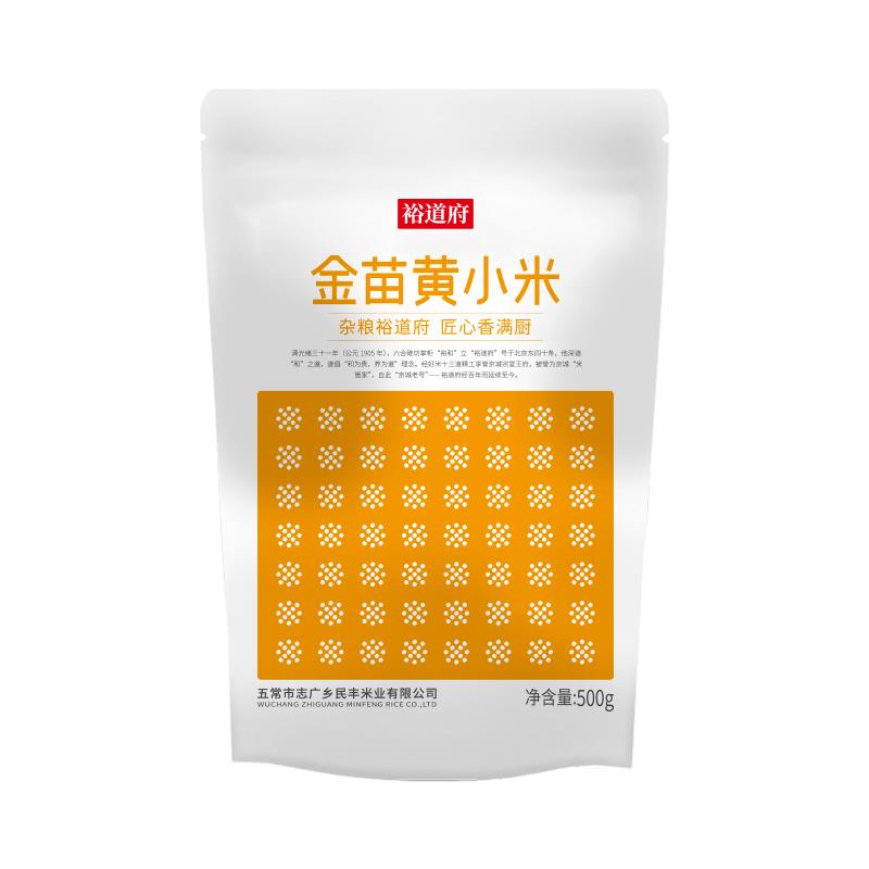 正面.jpg
