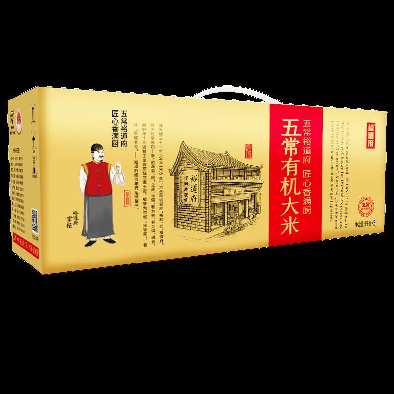侧面.png