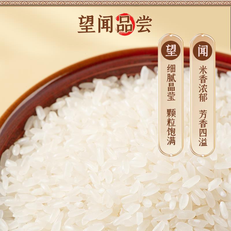 京东6.jpg