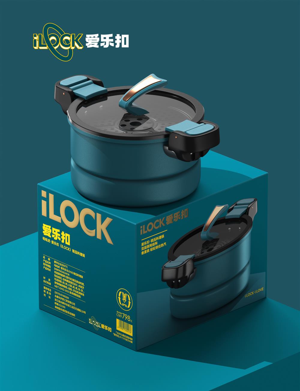 ecd36deec8028daa00bbd27e1794983.png