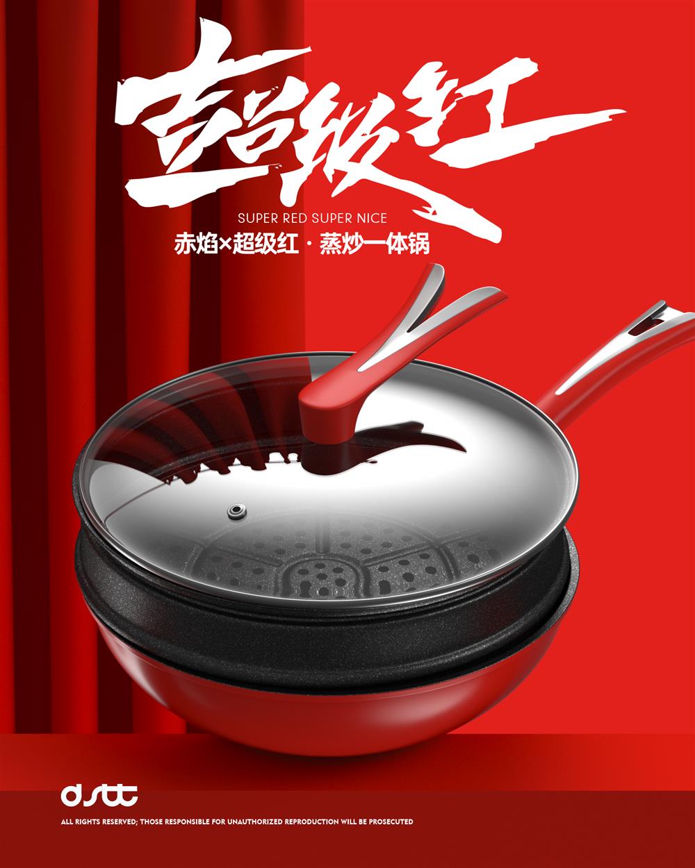 e9c5685dd4c2c7714897577dfa49e90.png