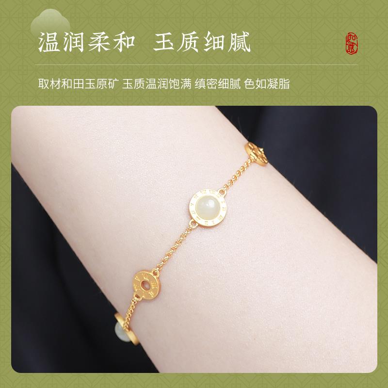 富家千金主图5.jpg