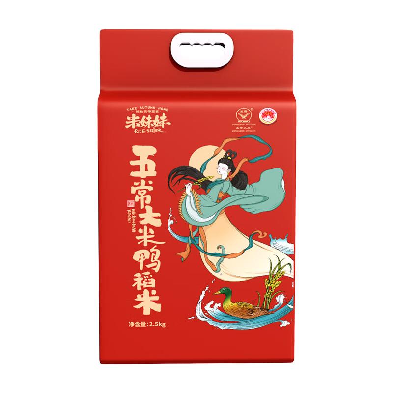 主图-04.jpg