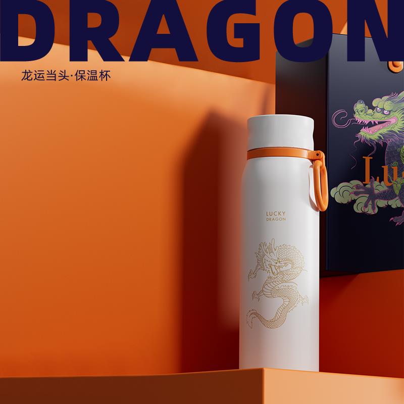 龙翔九霄-两件套礼盒-主图-4.jpg