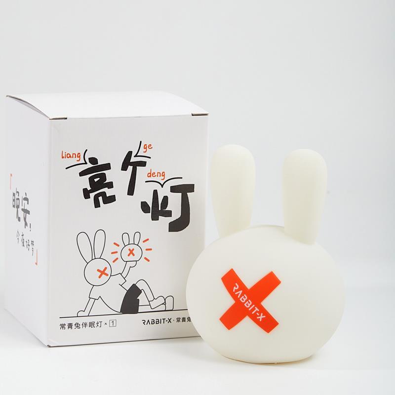 亮灯-4.jpg