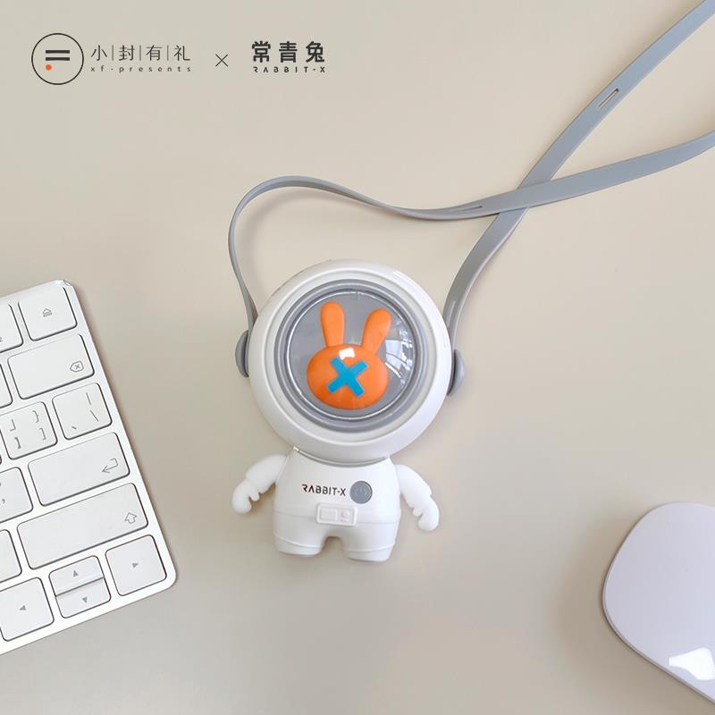 常青兔挂脖风扇-空空（主图03）.jpg