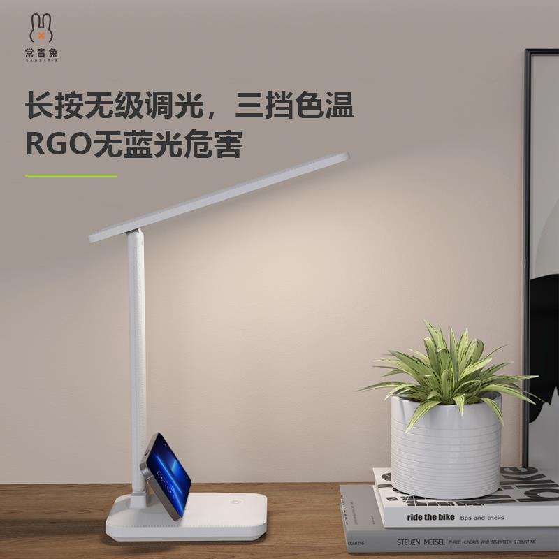 常青兔多功能折叠台灯-主图02.jpg
