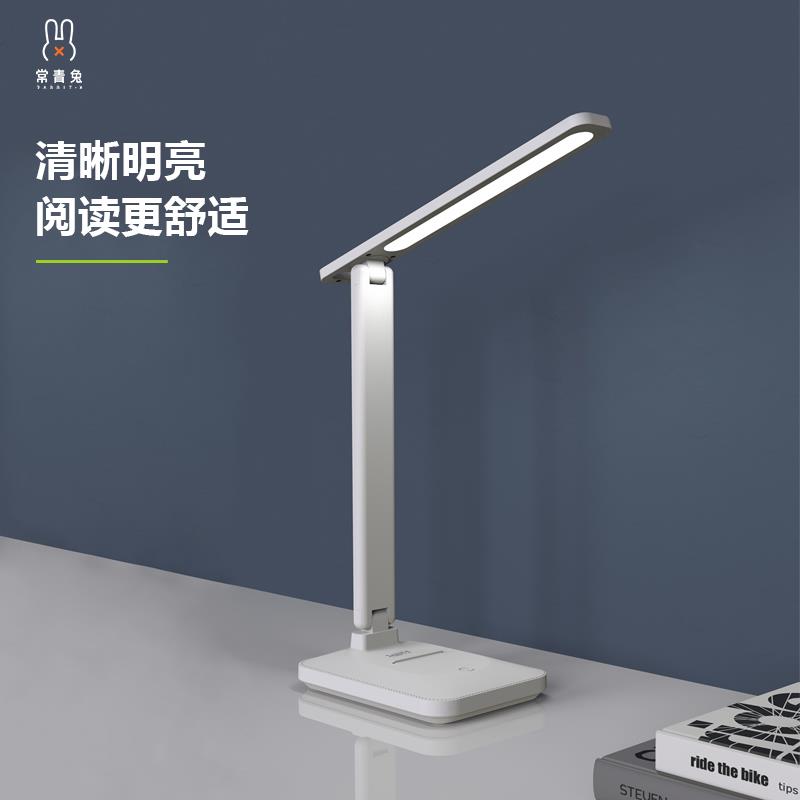 常青兔多功能折叠台灯-主图03.jpg