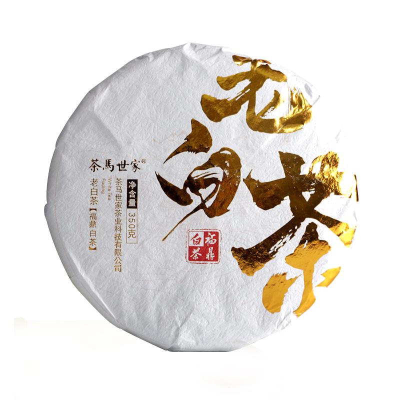 2015老白茶主图.jpg
