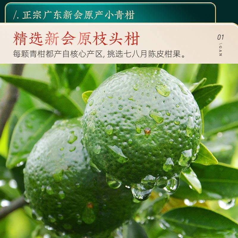 主图4.jpg