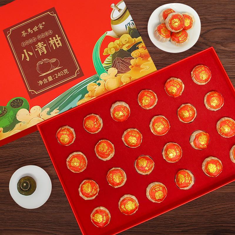 红色主图44.jpg