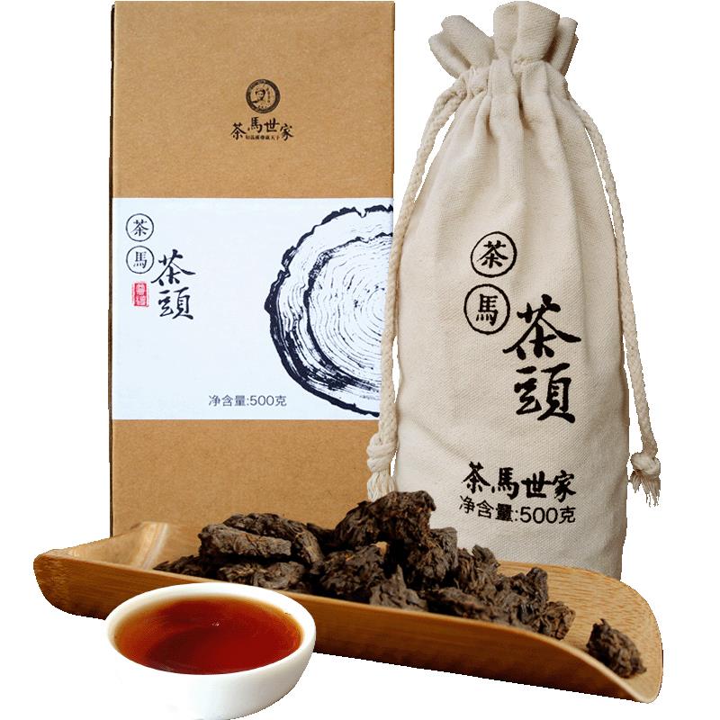 老茶头500.jpg
