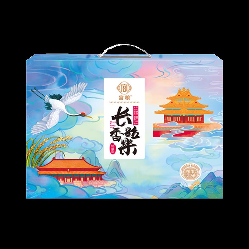 透明图.png