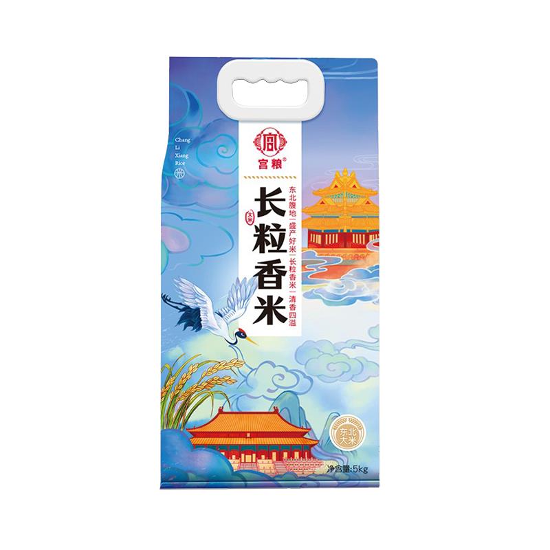 主图1.jpg