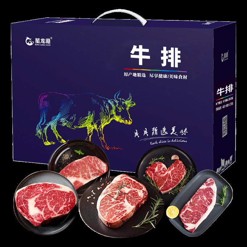 透明图.png