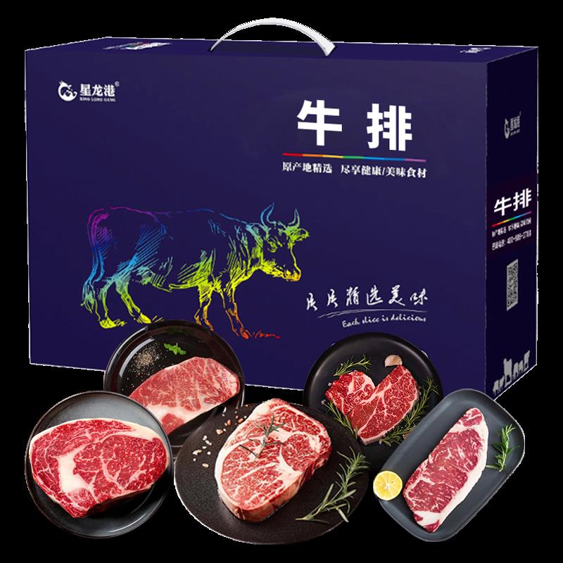 透明图.png