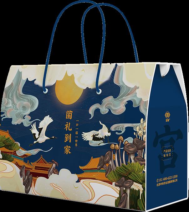 菌礼到家（新包装）.png