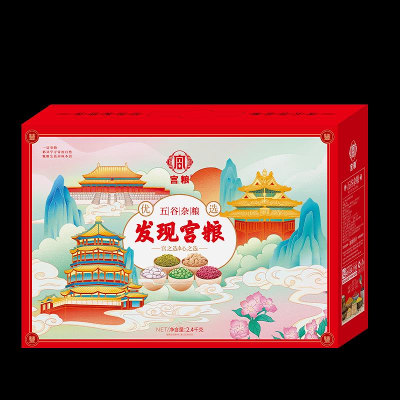 主图.png