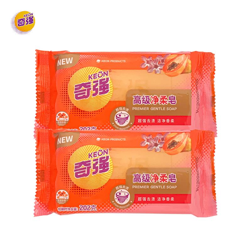 SKU-2.jpg