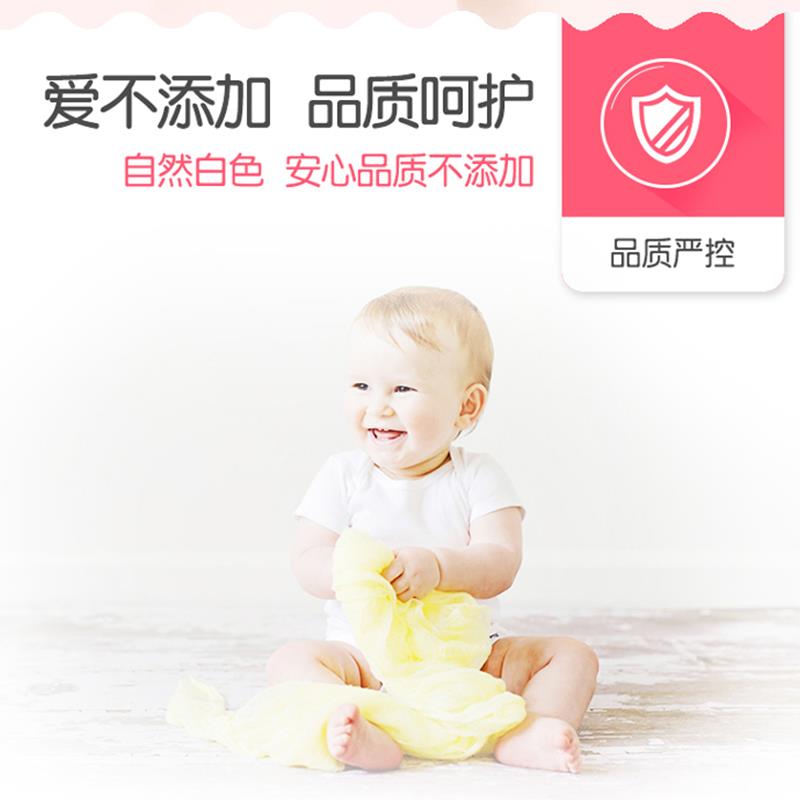 宝贝主图05.jpg