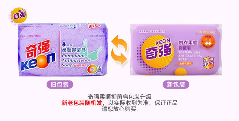 随机发货.jpg