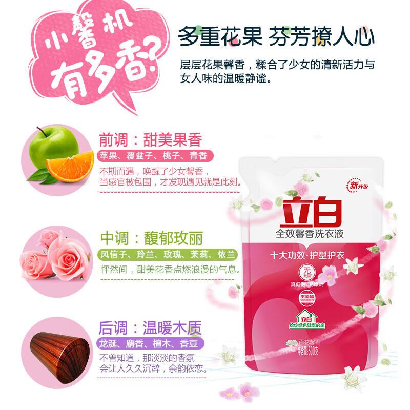宝贝主图03.jpg