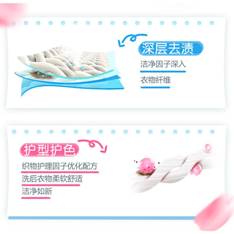 宝贝主图04.jpg